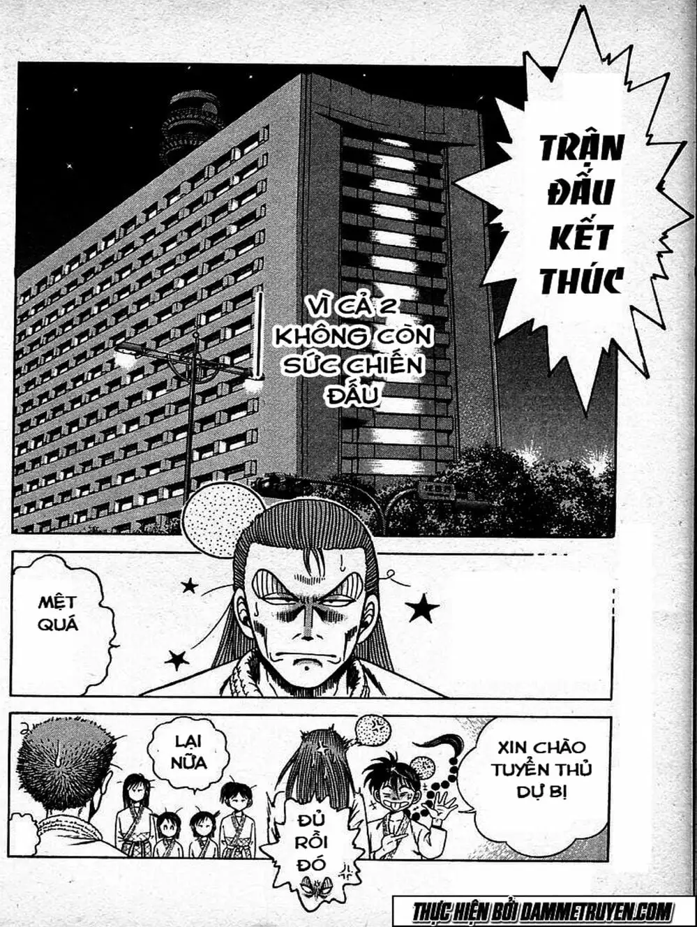 Truyện Tranh Đại Ca Đi Học Judo - Shin Kotaro Makaritoru! Juudouhen trang 5