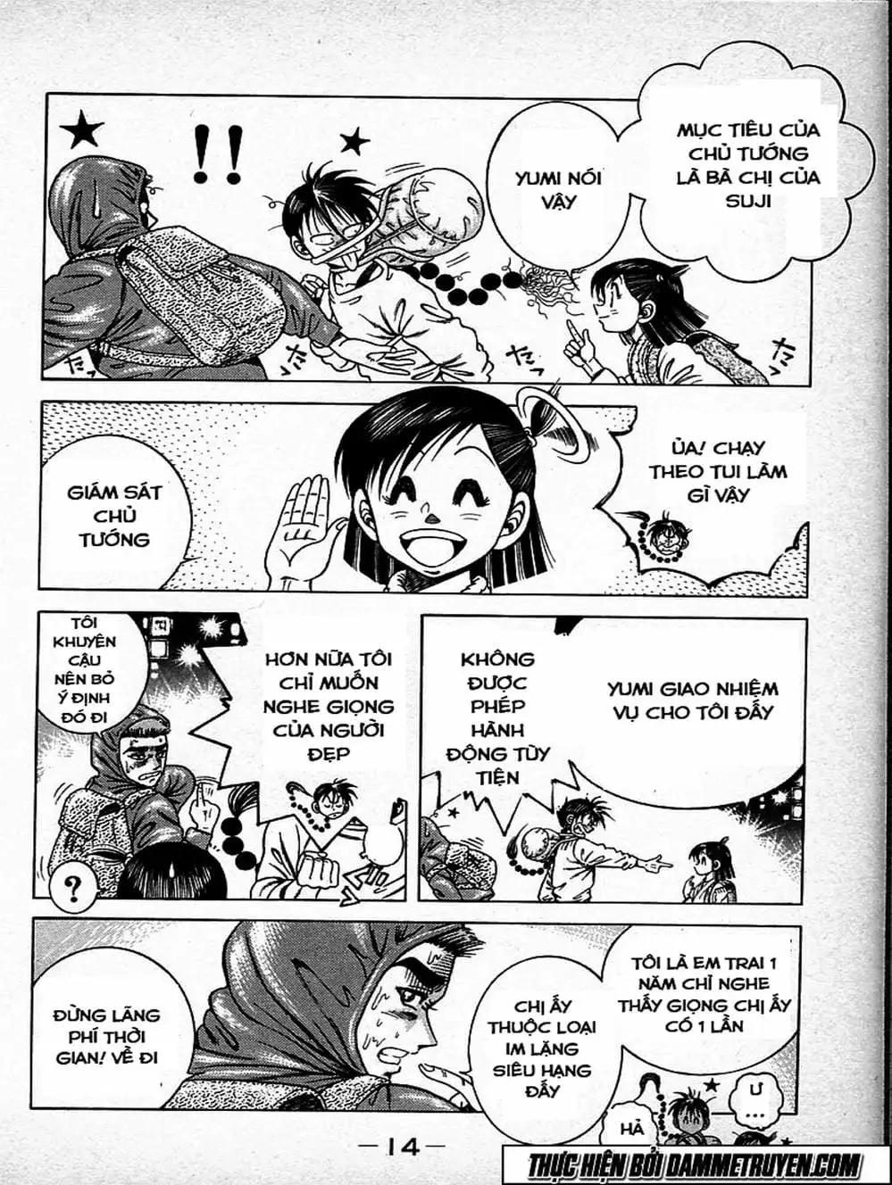 Truyện Tranh Đại Ca Đi Học Judo - Shin Kotaro Makaritoru! Juudouhen trang 5