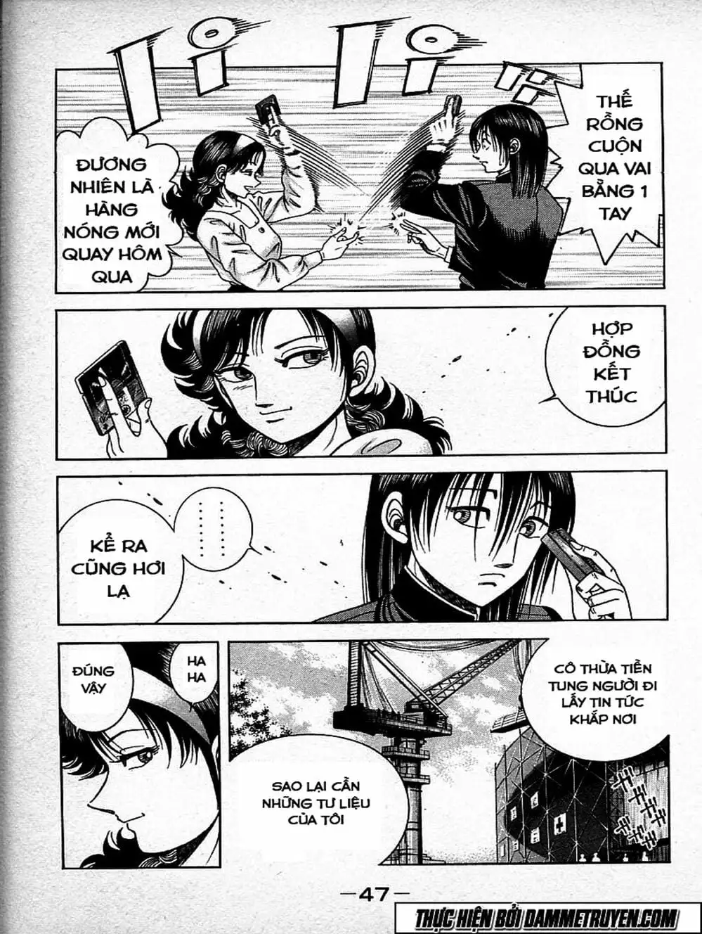 Truyện Tranh Đại Ca Đi Học Judo - Shin Kotaro Makaritoru! Juudouhen trang 5