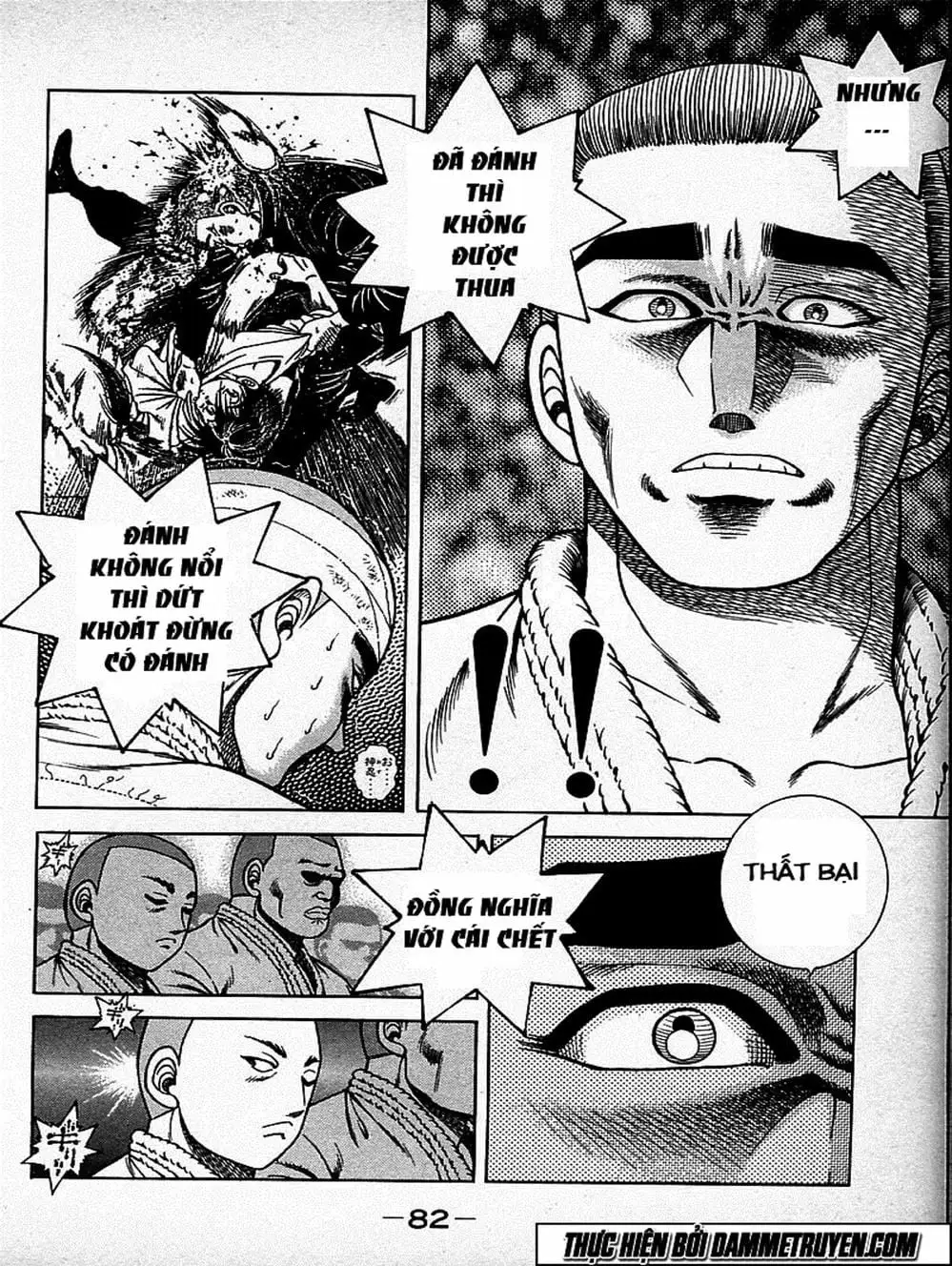 Truyện Tranh Đại Ca Đi Học Judo - Shin Kotaro Makaritoru! Juudouhen trang 5