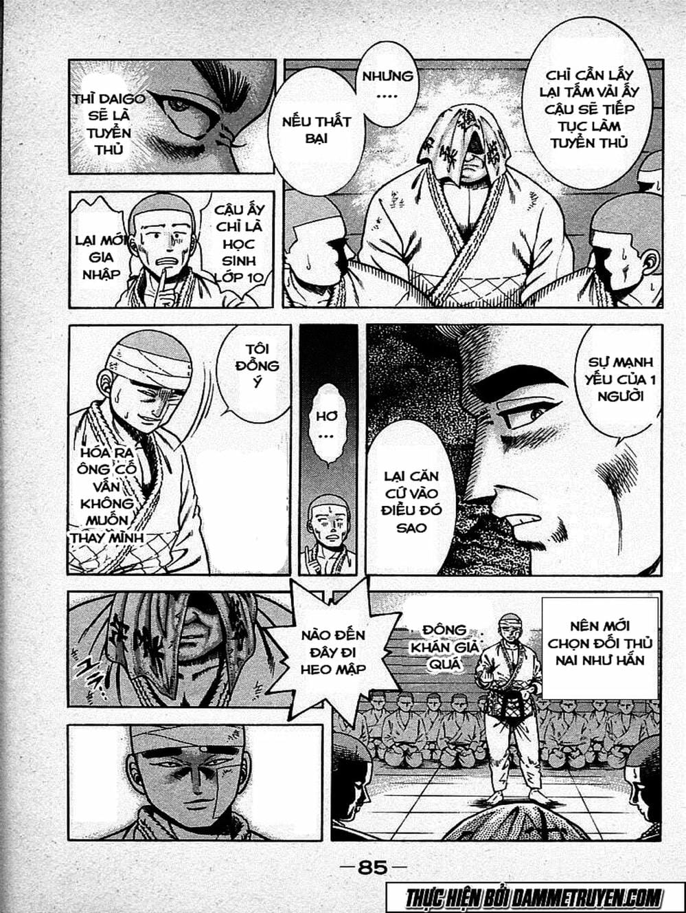 Truyện Tranh Đại Ca Đi Học Judo - Shin Kotaro Makaritoru! Juudouhen trang 5