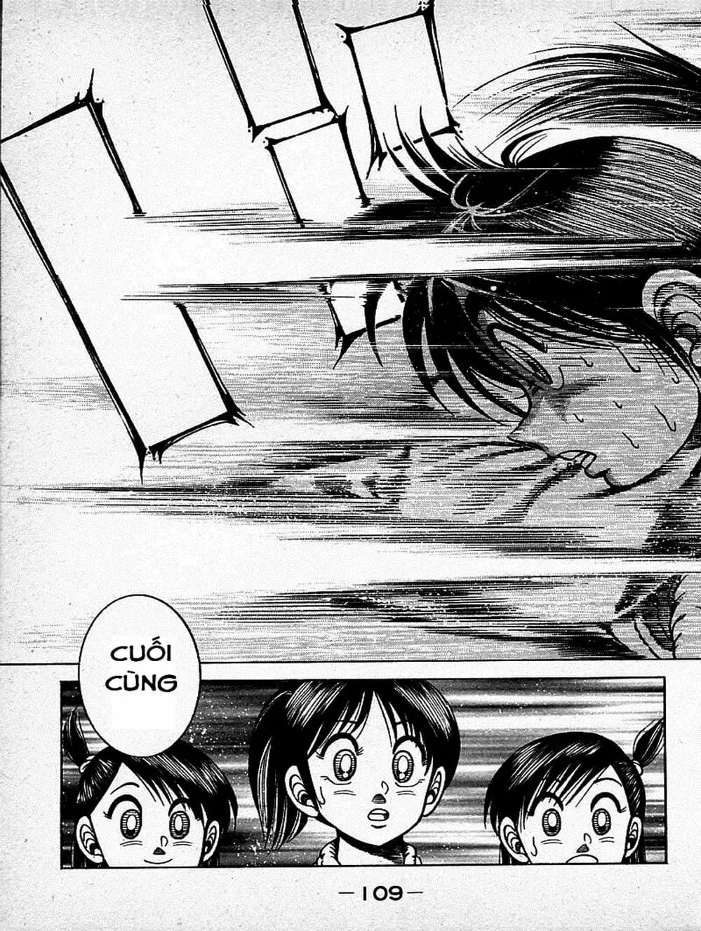 Truyện Tranh Đại Ca Đi Học Judo - Shin Kotaro Makaritoru! Juudouhen trang 5