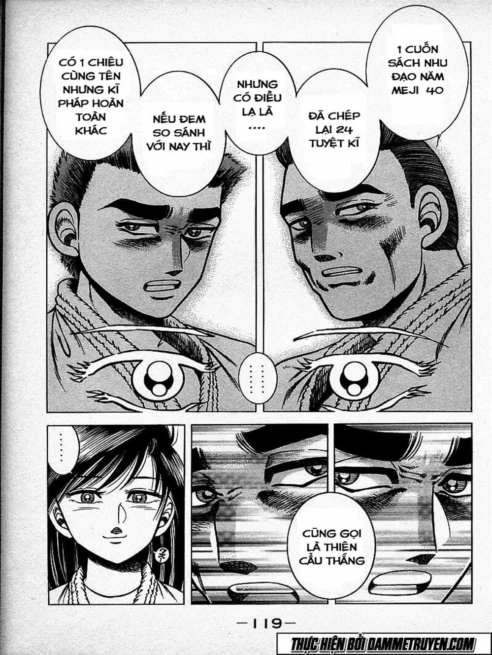 Truyện Tranh Đại Ca Đi Học Judo - Shin Kotaro Makaritoru! Juudouhen trang 5