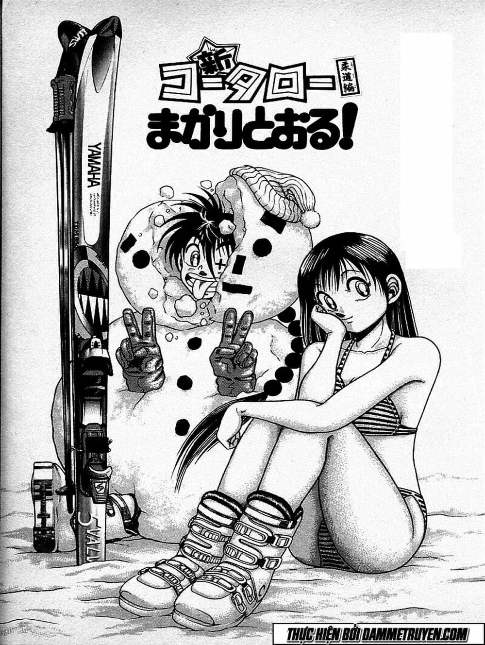 Truyện Tranh Đại Ca Đi Học Judo - Shin Kotaro Makaritoru! Juudouhen trang 5