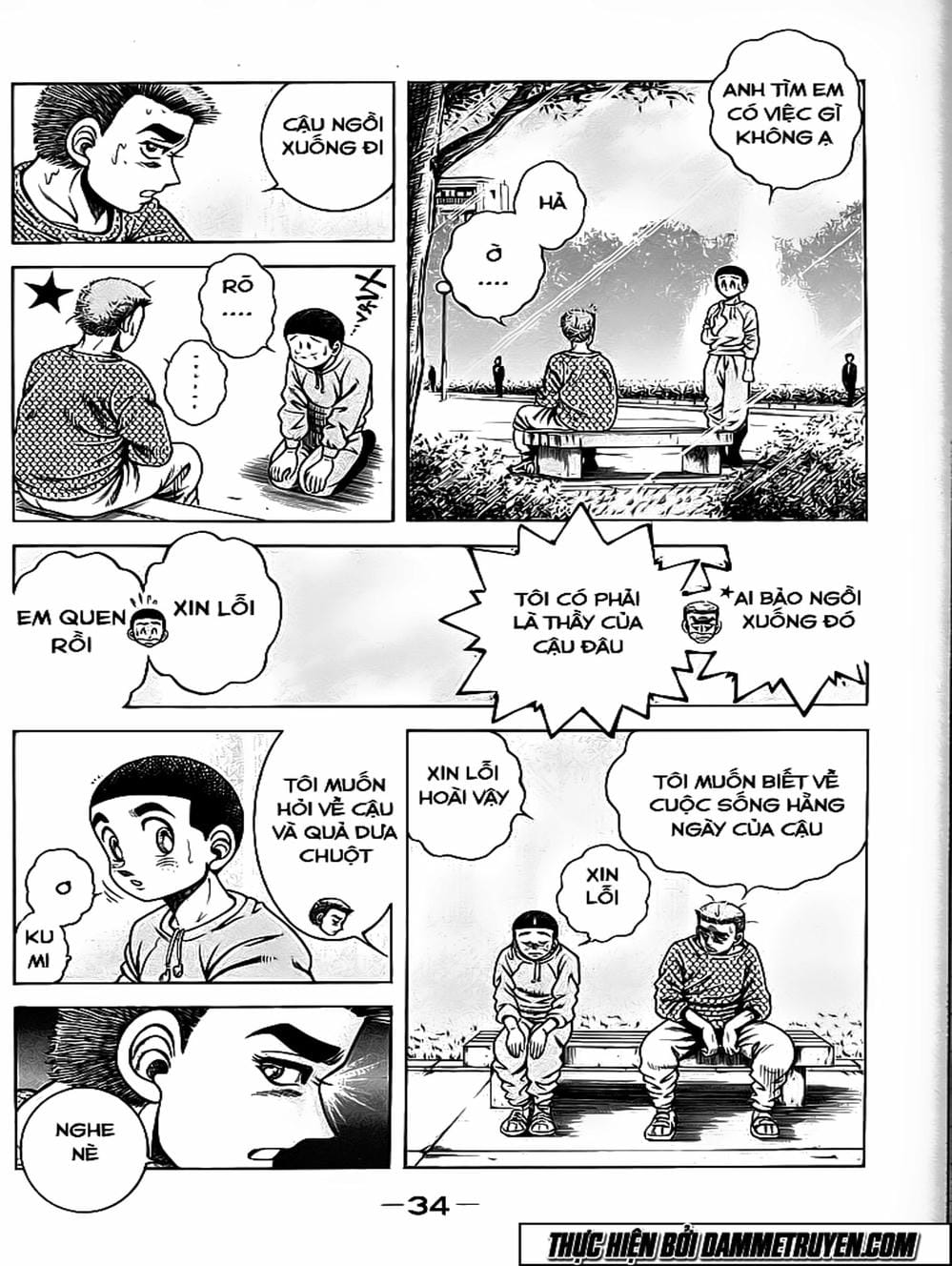 Truyện Tranh Đại Ca Đi Học Judo - Shin Kotaro Makaritoru! Juudouhen trang 5