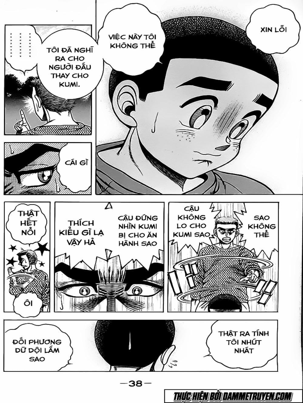 Truyện Tranh Đại Ca Đi Học Judo - Shin Kotaro Makaritoru! Juudouhen trang 5