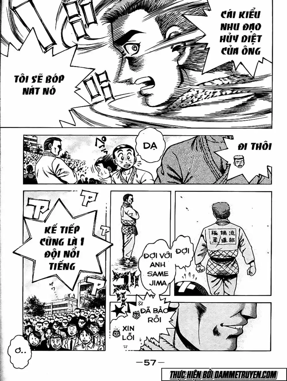 Truyện Tranh Đại Ca Đi Học Judo - Shin Kotaro Makaritoru! Juudouhen trang 5