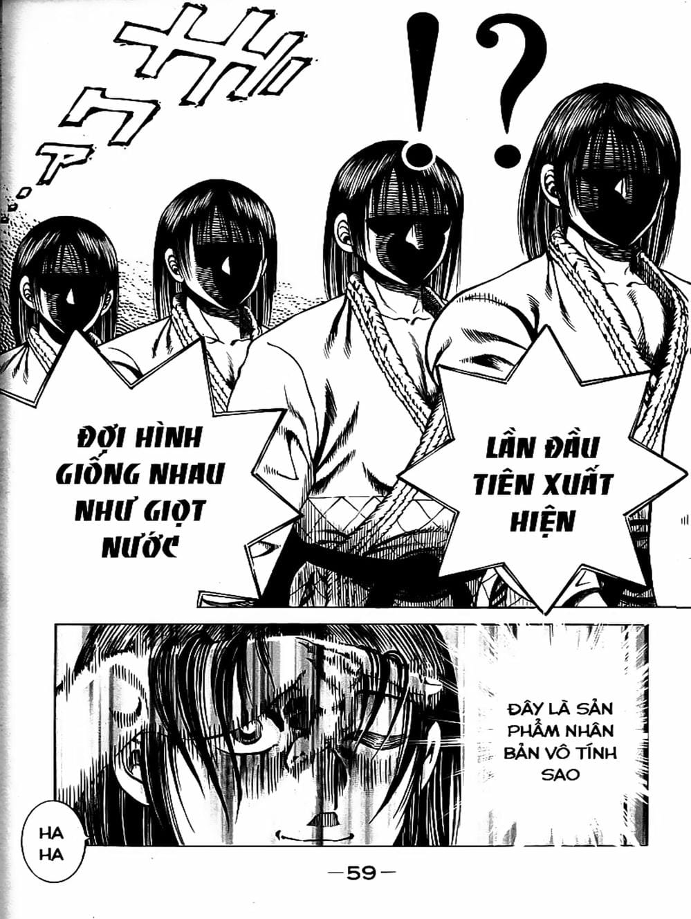 Truyện Tranh Đại Ca Đi Học Judo - Shin Kotaro Makaritoru! Juudouhen trang 5