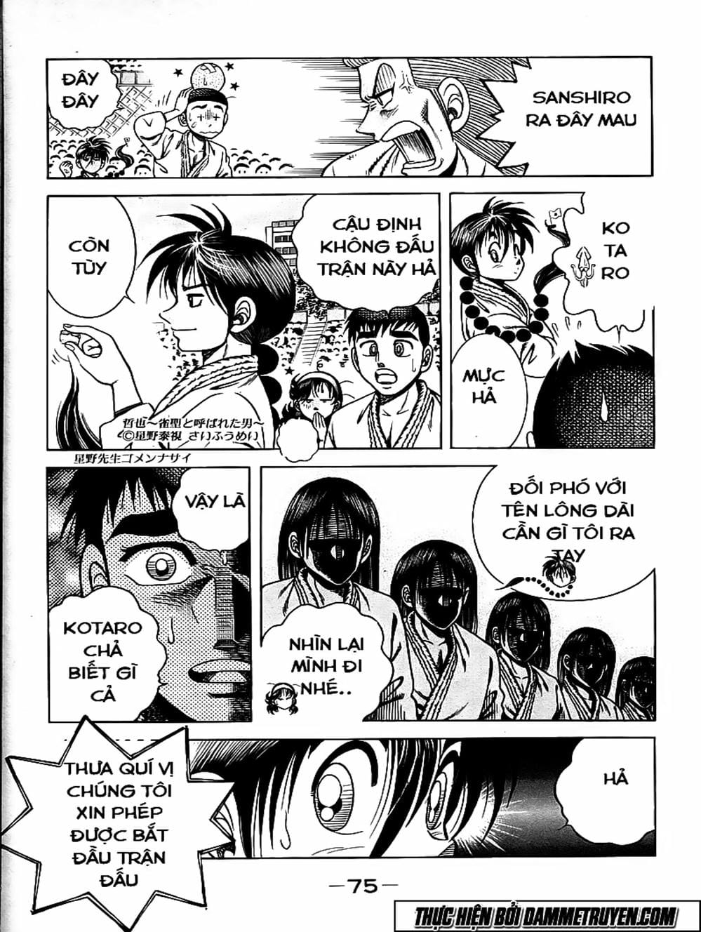 Truyện Tranh Đại Ca Đi Học Judo - Shin Kotaro Makaritoru! Juudouhen trang 5