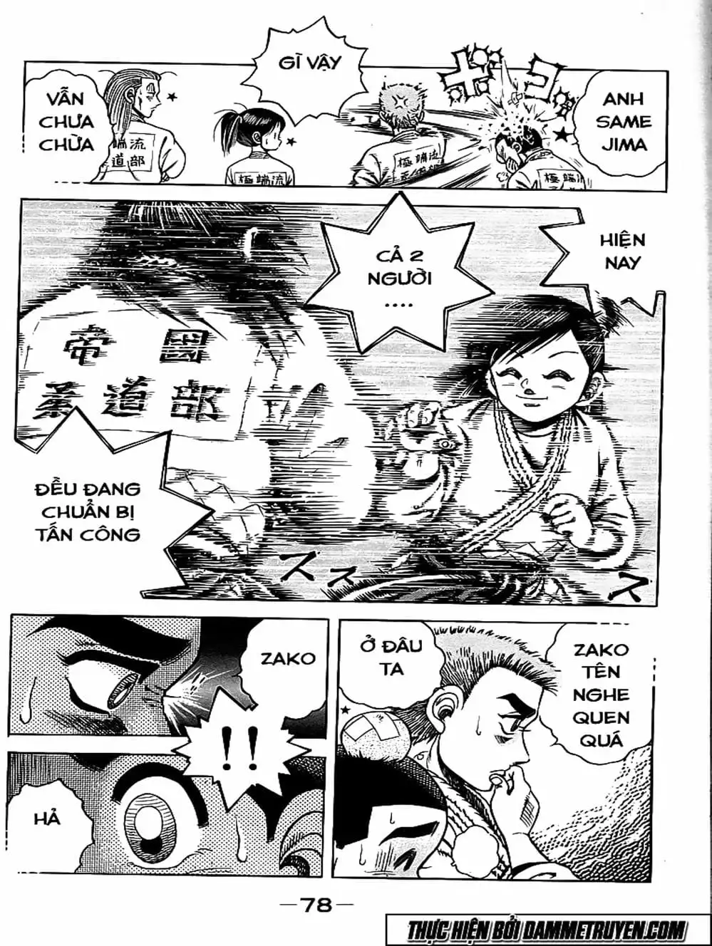 Truyện Tranh Đại Ca Đi Học Judo - Shin Kotaro Makaritoru! Juudouhen trang 5