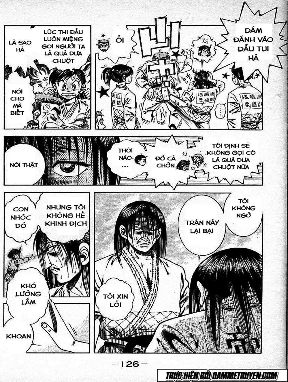 Truyện Tranh Đại Ca Đi Học Judo - Shin Kotaro Makaritoru! Juudouhen trang 5