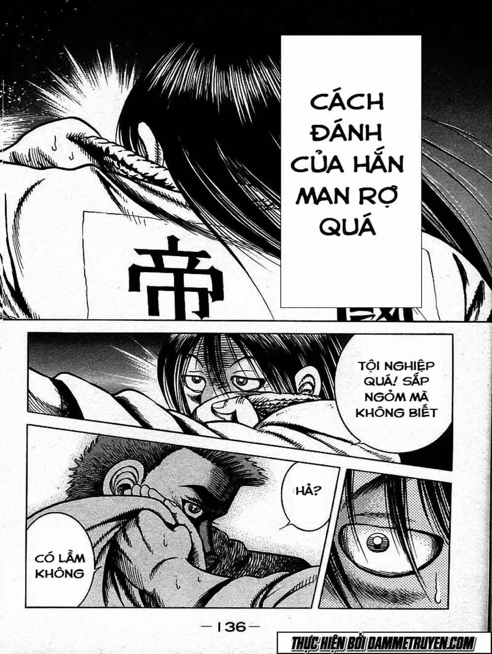 Truyện Tranh Đại Ca Đi Học Judo - Shin Kotaro Makaritoru! Juudouhen trang 5