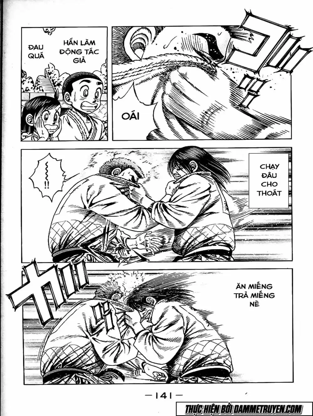 Truyện Tranh Đại Ca Đi Học Judo - Shin Kotaro Makaritoru! Juudouhen trang 5