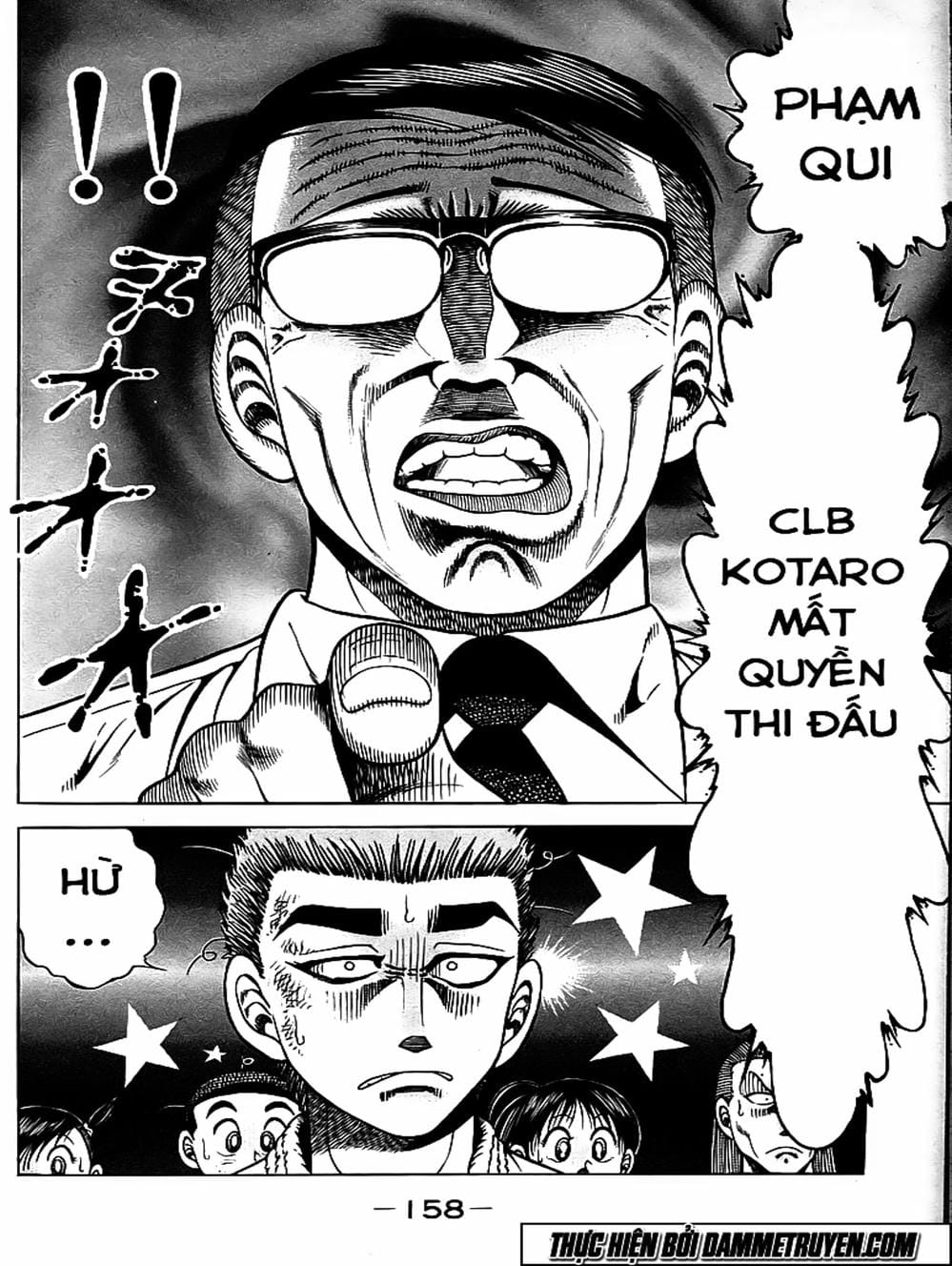 Truyện Tranh Đại Ca Đi Học Judo - Shin Kotaro Makaritoru! Juudouhen trang 5