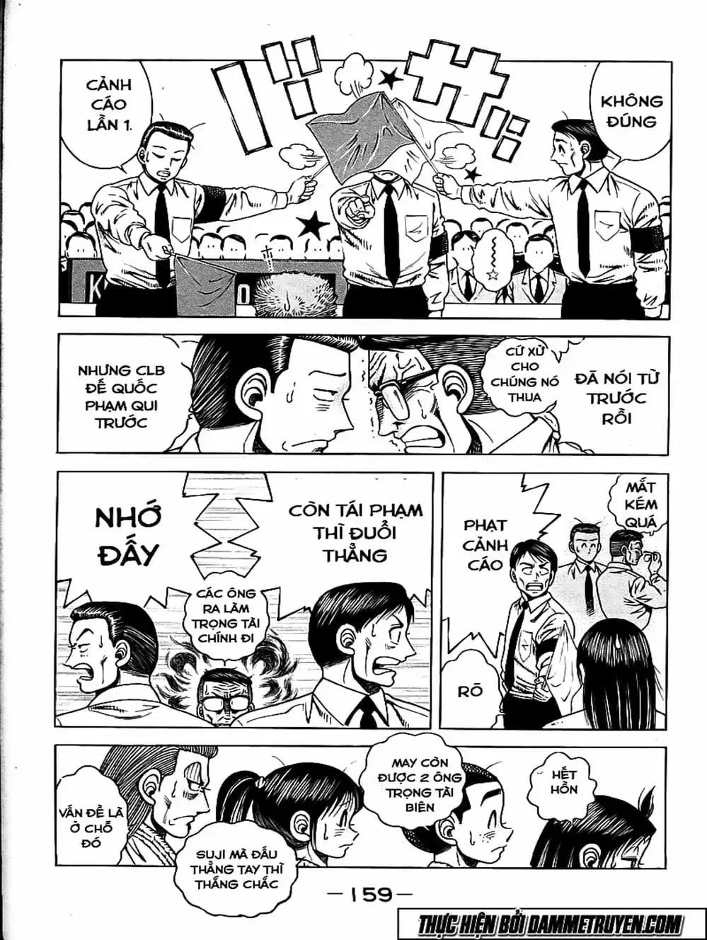 Truyện Tranh Đại Ca Đi Học Judo - Shin Kotaro Makaritoru! Juudouhen trang 5