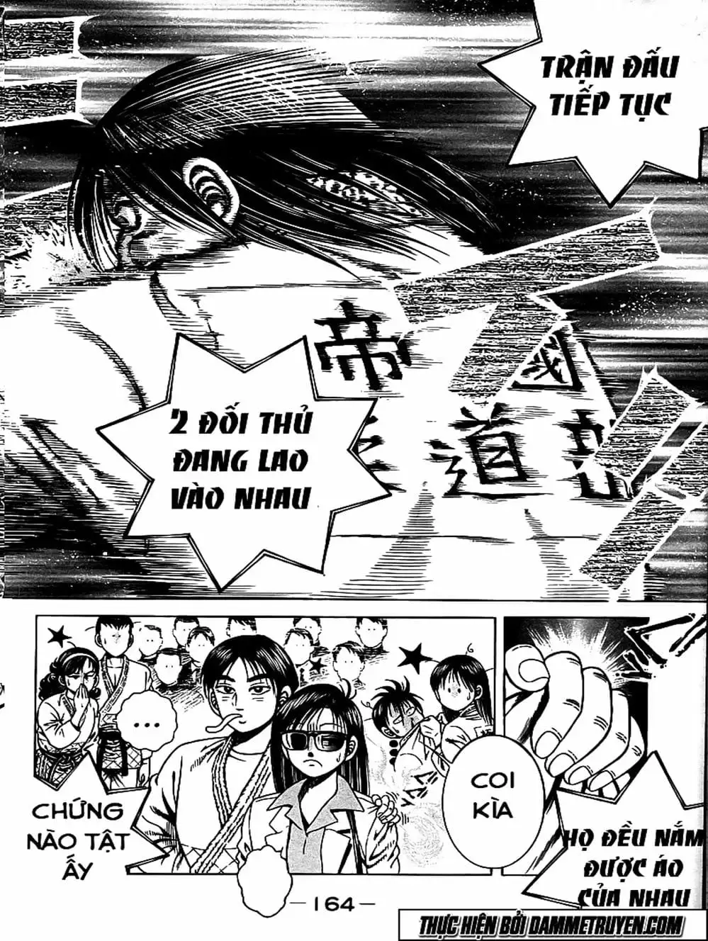 Truyện Tranh Đại Ca Đi Học Judo - Shin Kotaro Makaritoru! Juudouhen trang 5