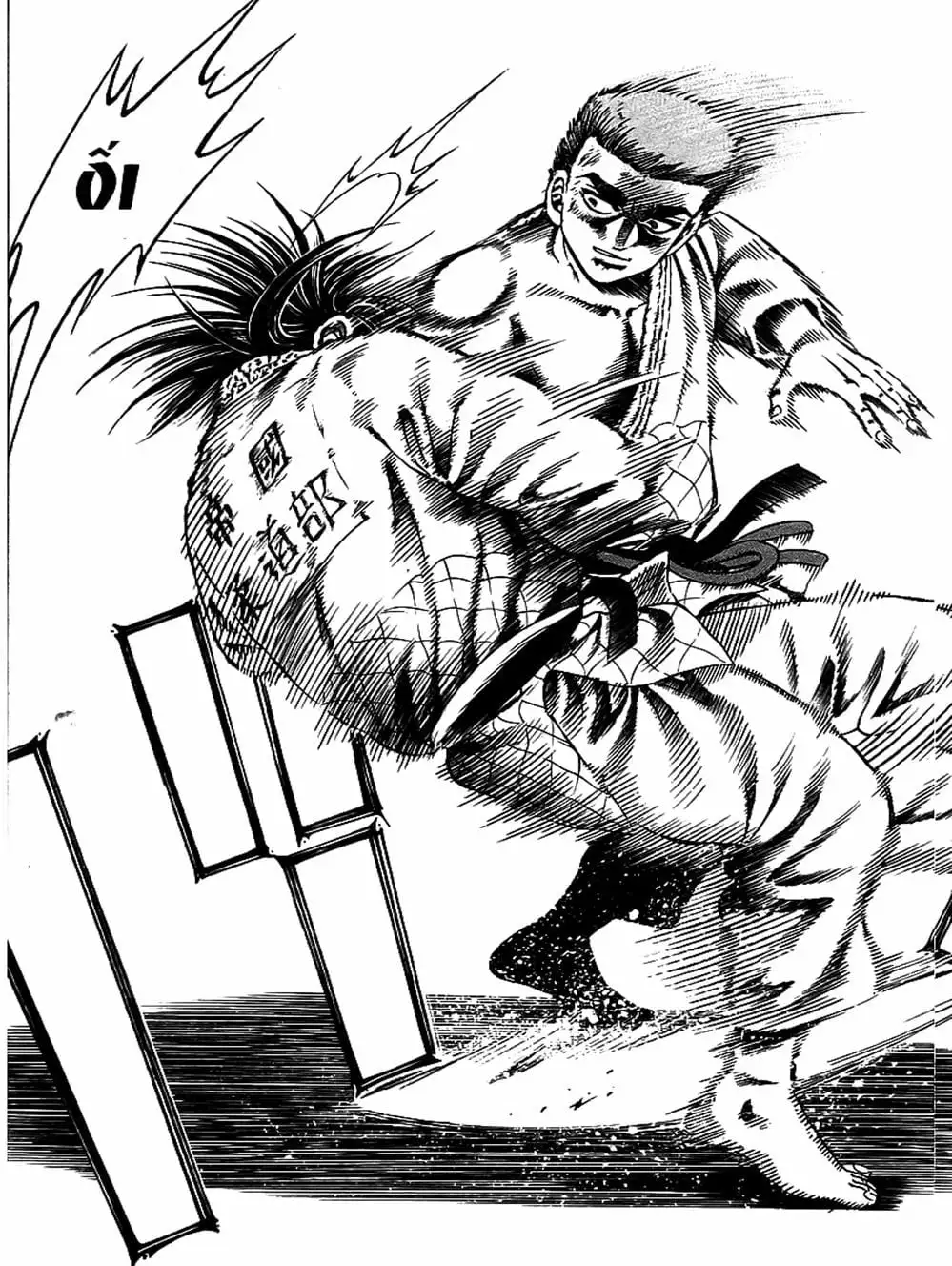 Truyện Tranh Đại Ca Đi Học Judo - Shin Kotaro Makaritoru! Juudouhen trang 5