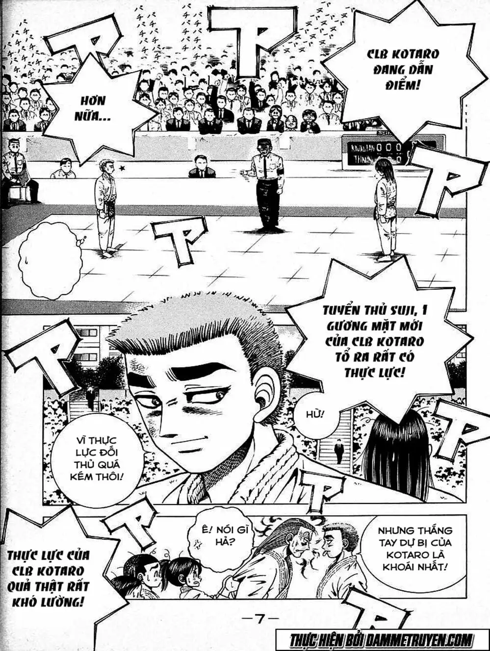 Truyện Tranh Đại Ca Đi Học Judo - Shin Kotaro Makaritoru! Juudouhen trang 5