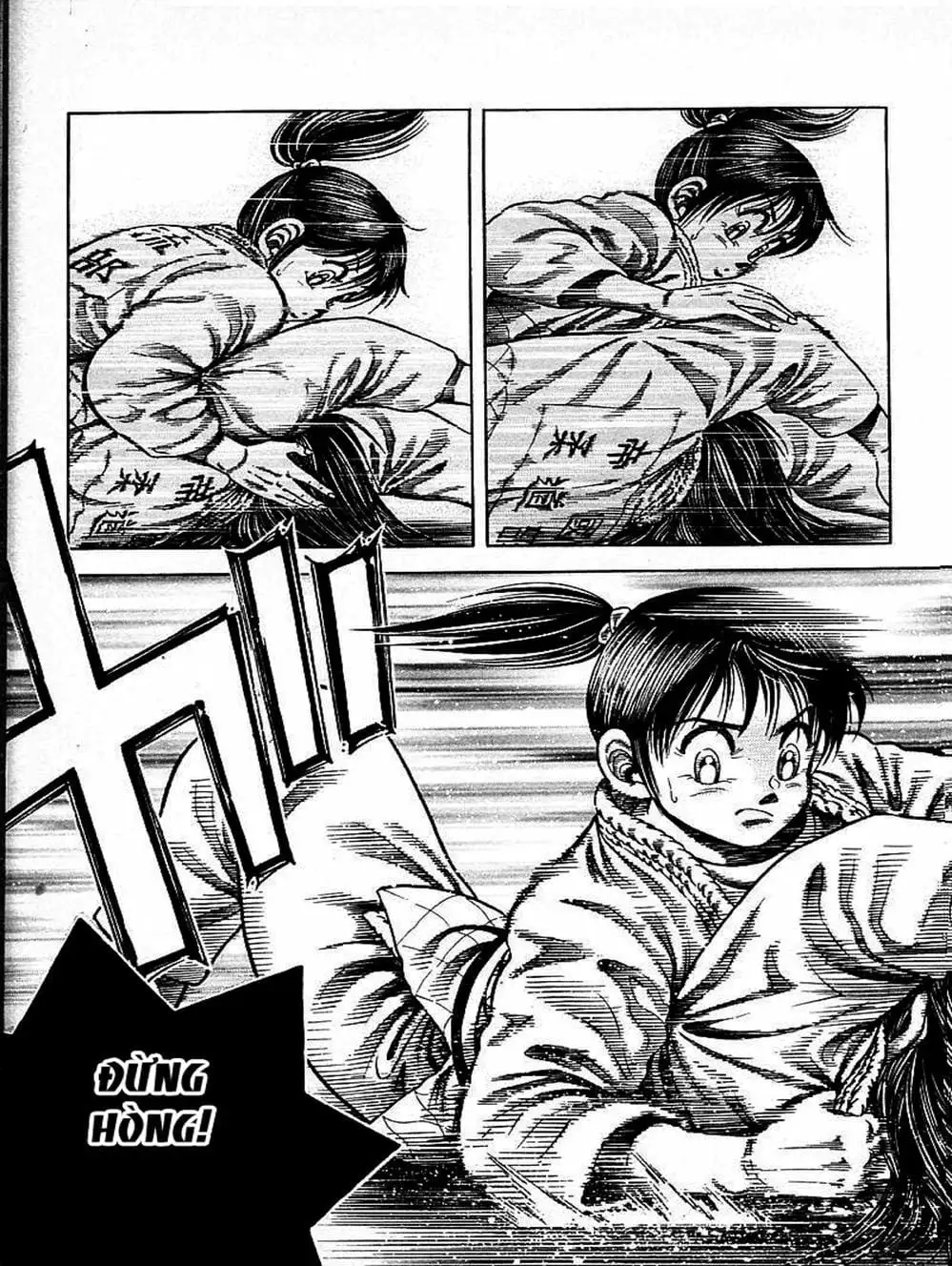 Truyện Tranh Đại Ca Đi Học Judo - Shin Kotaro Makaritoru! Juudouhen trang 5