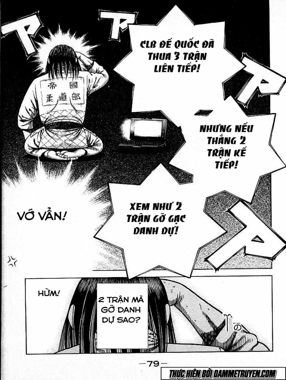 Truyện Tranh Đại Ca Đi Học Judo - Shin Kotaro Makaritoru! Juudouhen trang 5