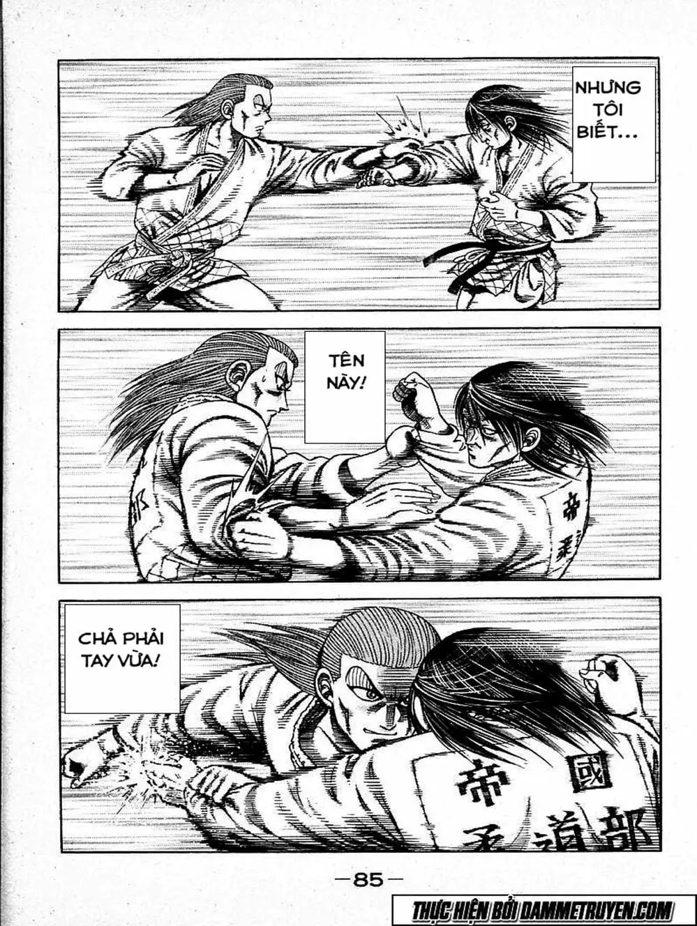 Truyện Tranh Đại Ca Đi Học Judo - Shin Kotaro Makaritoru! Juudouhen trang 5