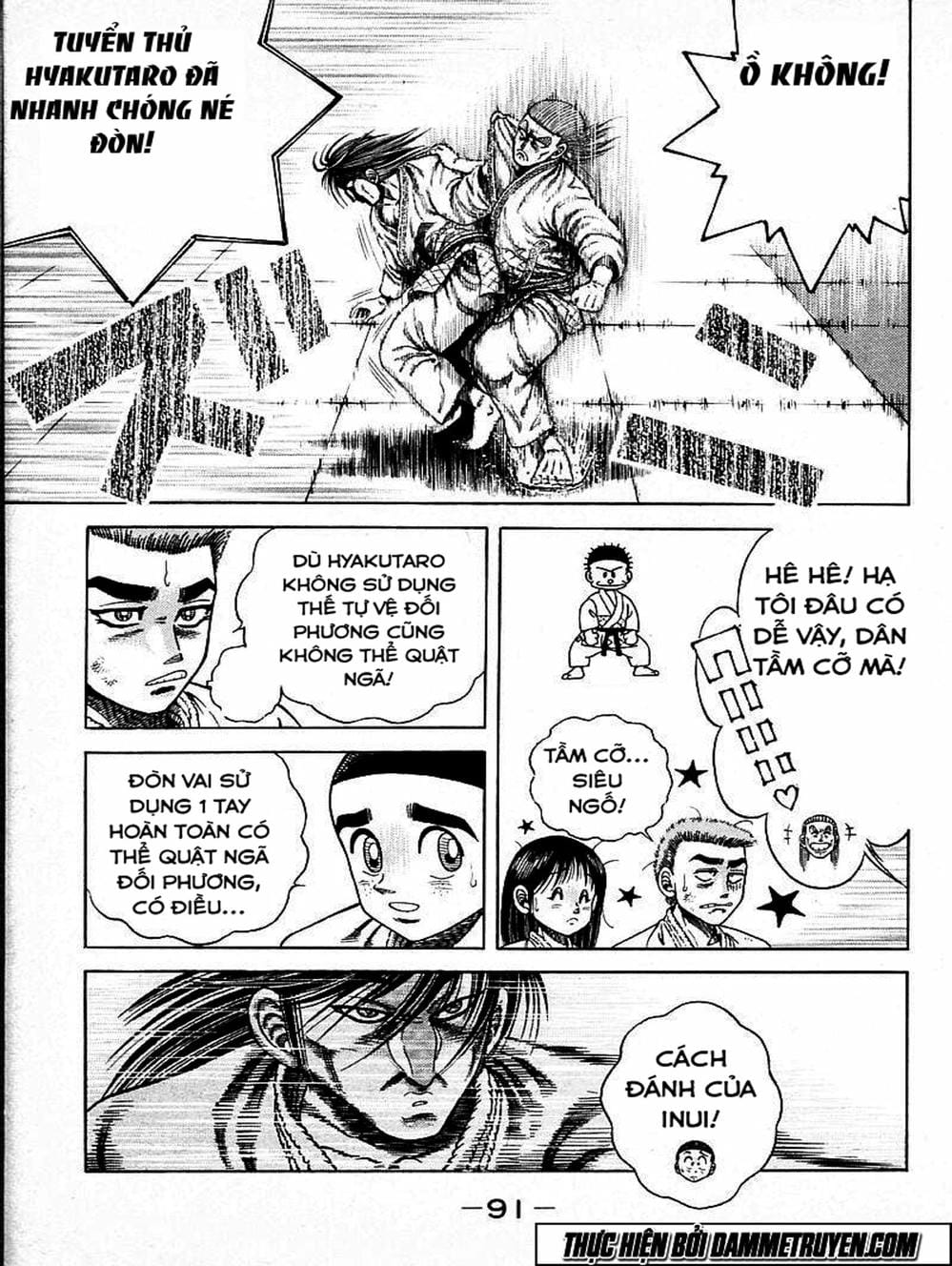 Truyện Tranh Đại Ca Đi Học Judo - Shin Kotaro Makaritoru! Juudouhen trang 5