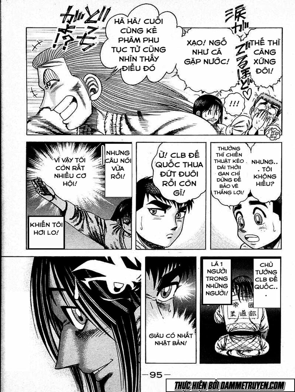 Truyện Tranh Đại Ca Đi Học Judo - Shin Kotaro Makaritoru! Juudouhen trang 5