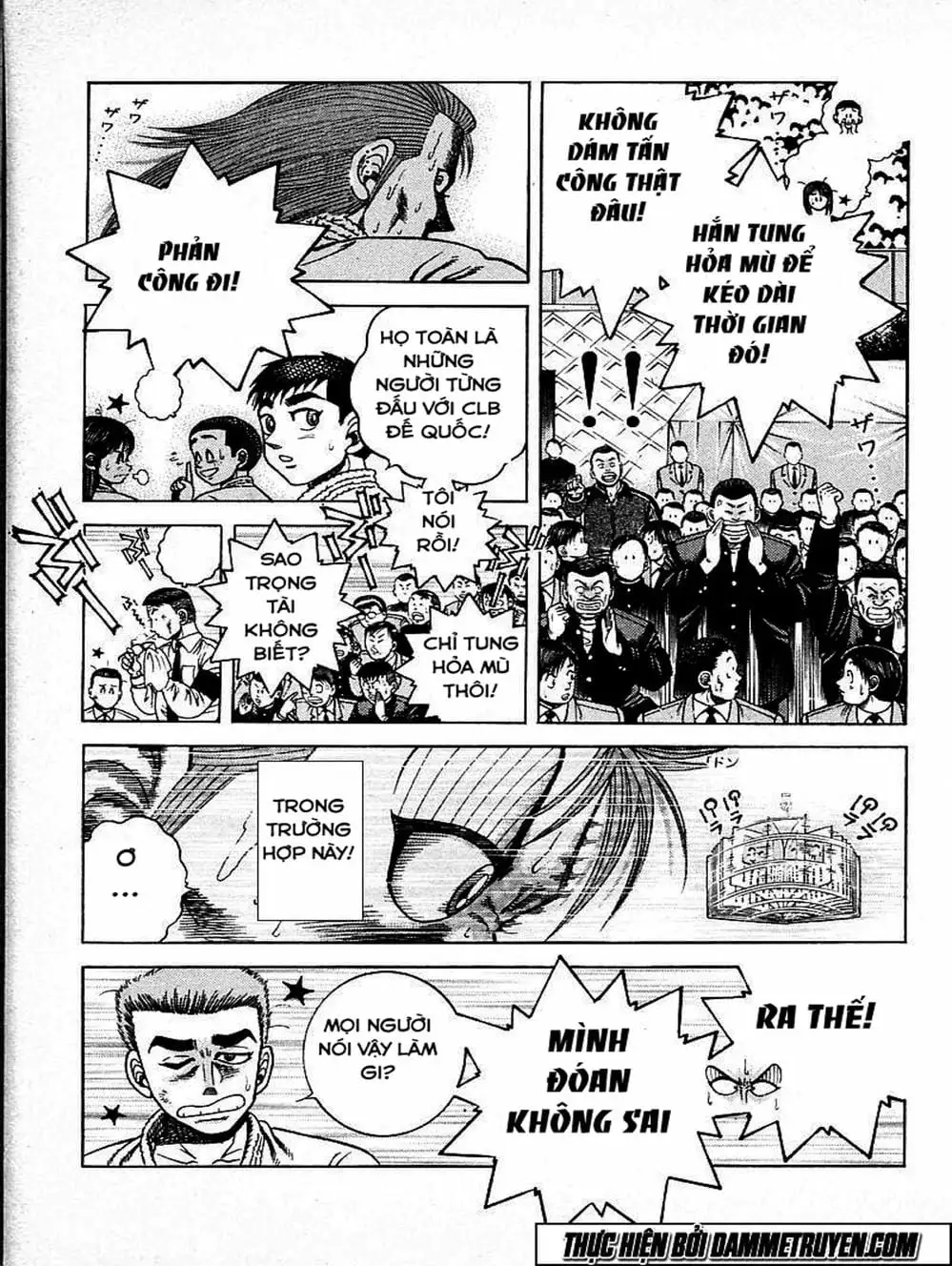 Truyện Tranh Đại Ca Đi Học Judo - Shin Kotaro Makaritoru! Juudouhen trang 5