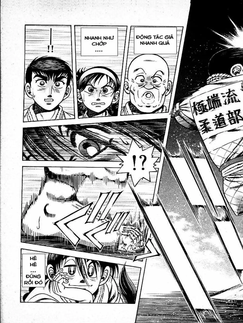 Truyện Tranh Đại Ca Đi Học Judo - Shin Kotaro Makaritoru! Juudouhen trang 5