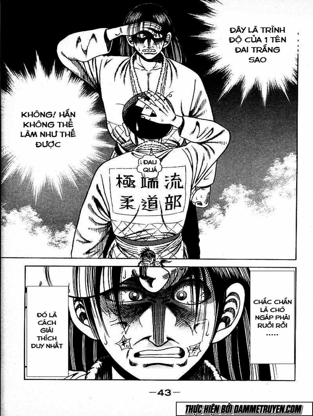 Truyện Tranh Đại Ca Đi Học Judo - Shin Kotaro Makaritoru! Juudouhen trang 5