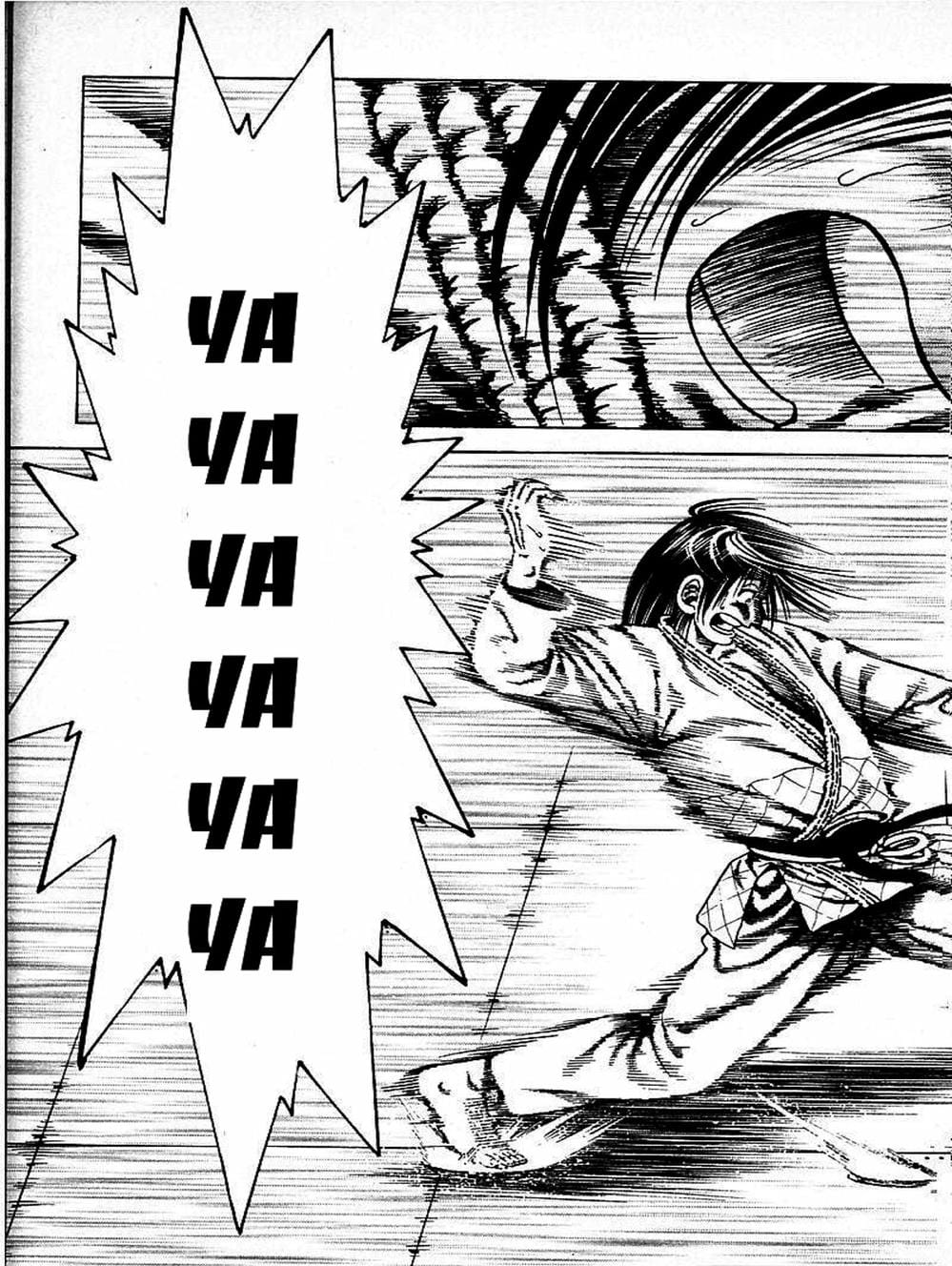 Truyện Tranh Đại Ca Đi Học Judo - Shin Kotaro Makaritoru! Juudouhen trang 5