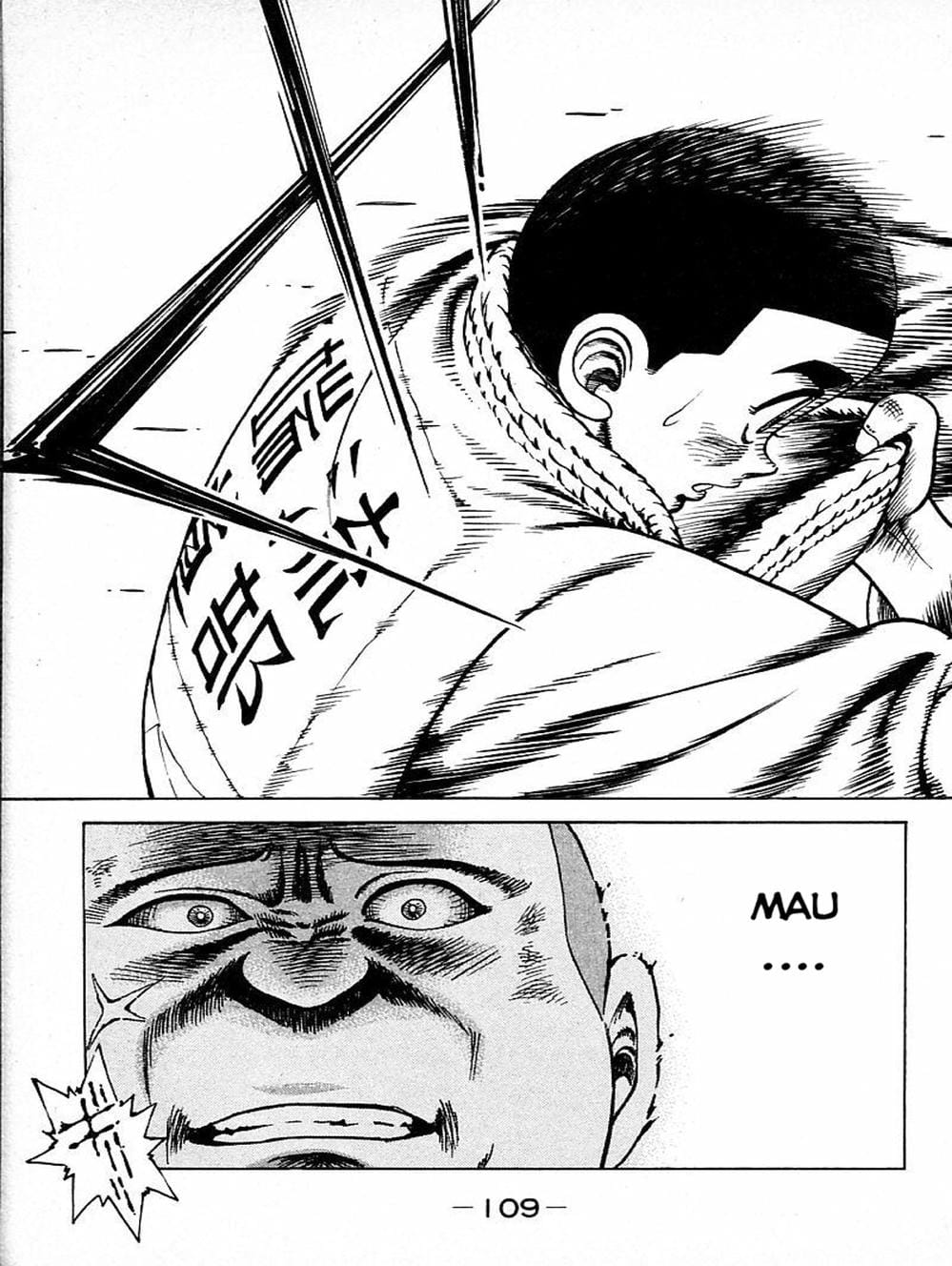 Truyện Tranh Đại Ca Đi Học Judo - Shin Kotaro Makaritoru! Juudouhen trang 5