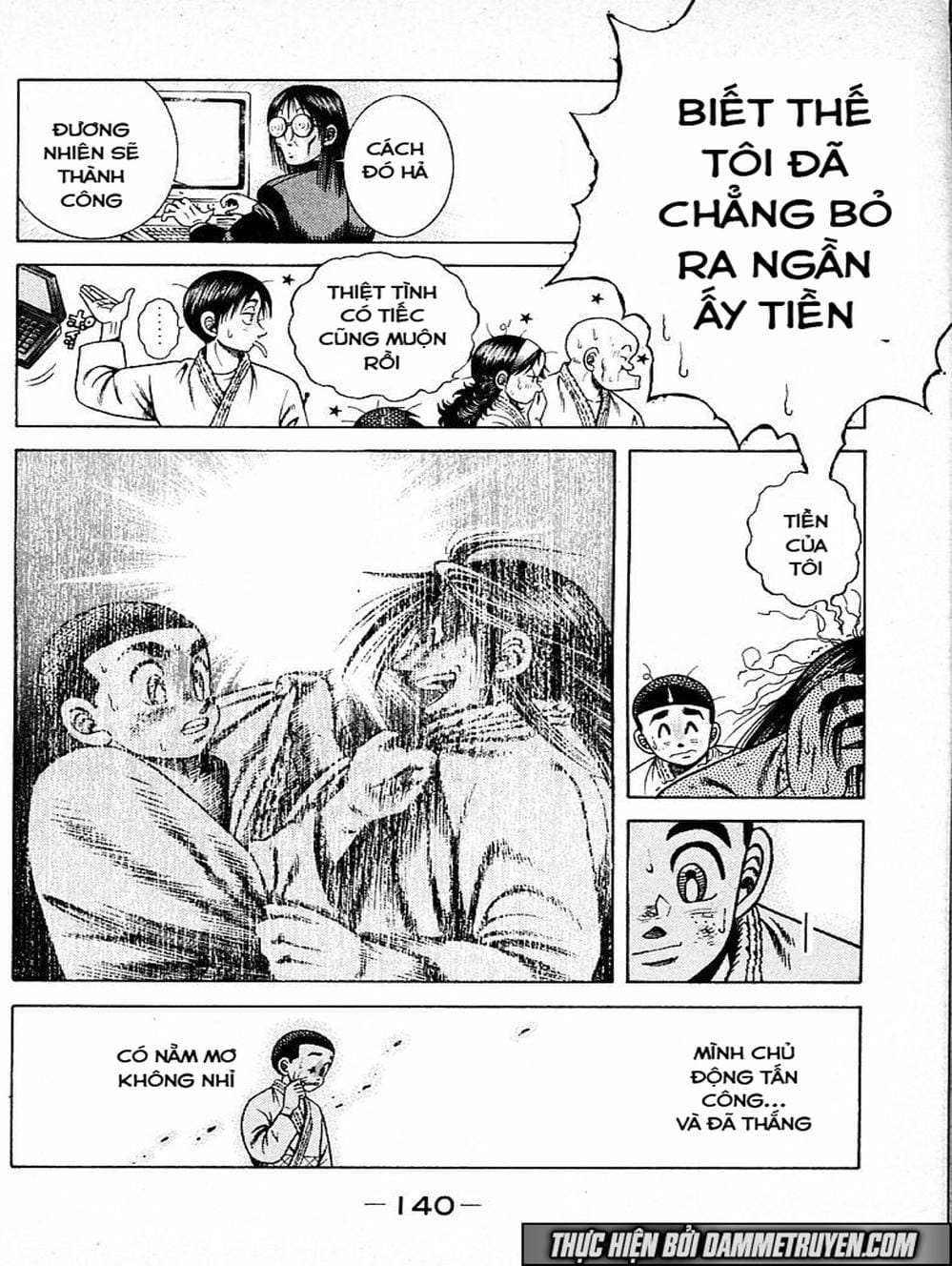 Truyện Tranh Đại Ca Đi Học Judo - Shin Kotaro Makaritoru! Juudouhen trang 5