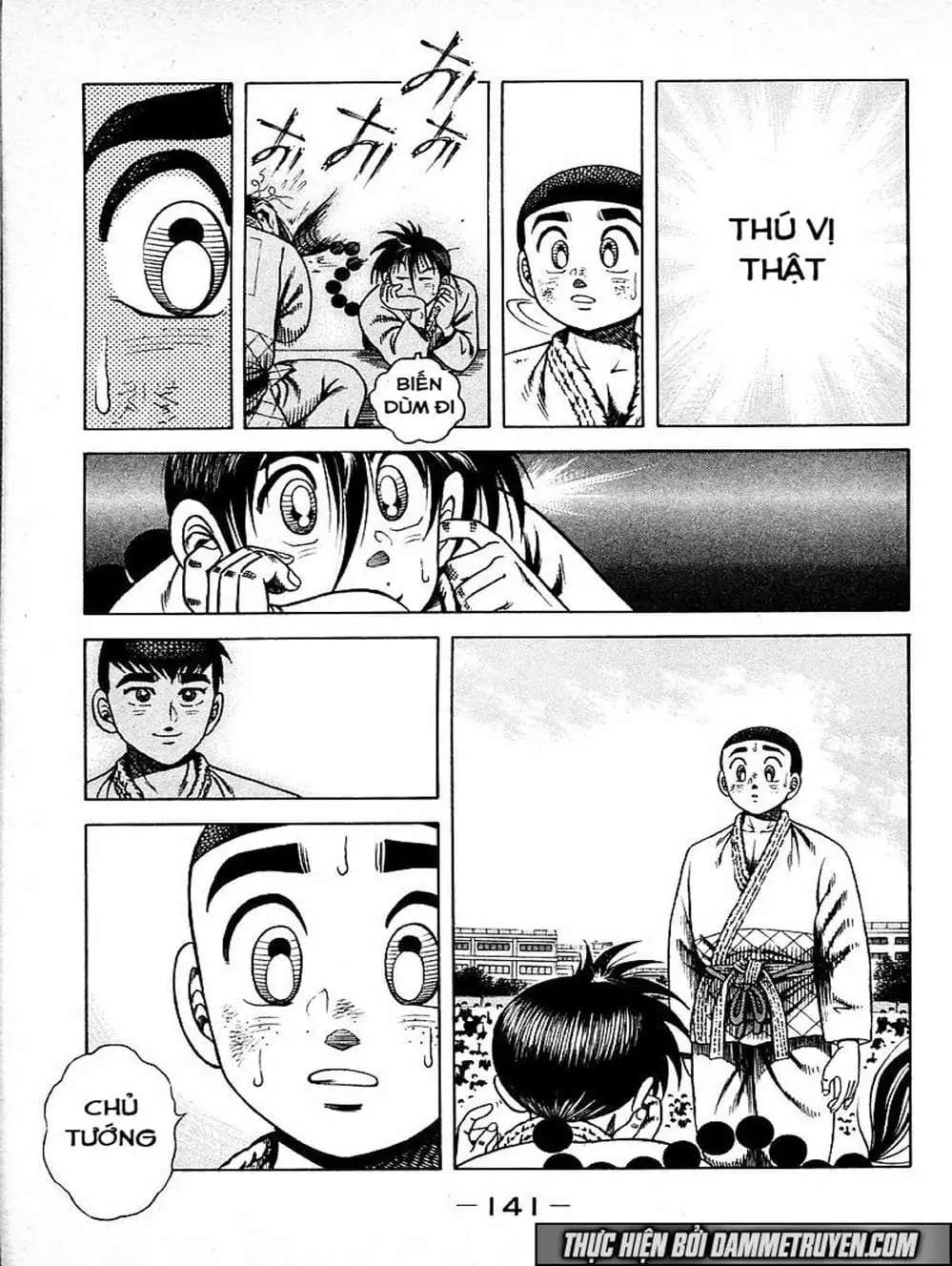 Truyện Tranh Đại Ca Đi Học Judo - Shin Kotaro Makaritoru! Juudouhen trang 5