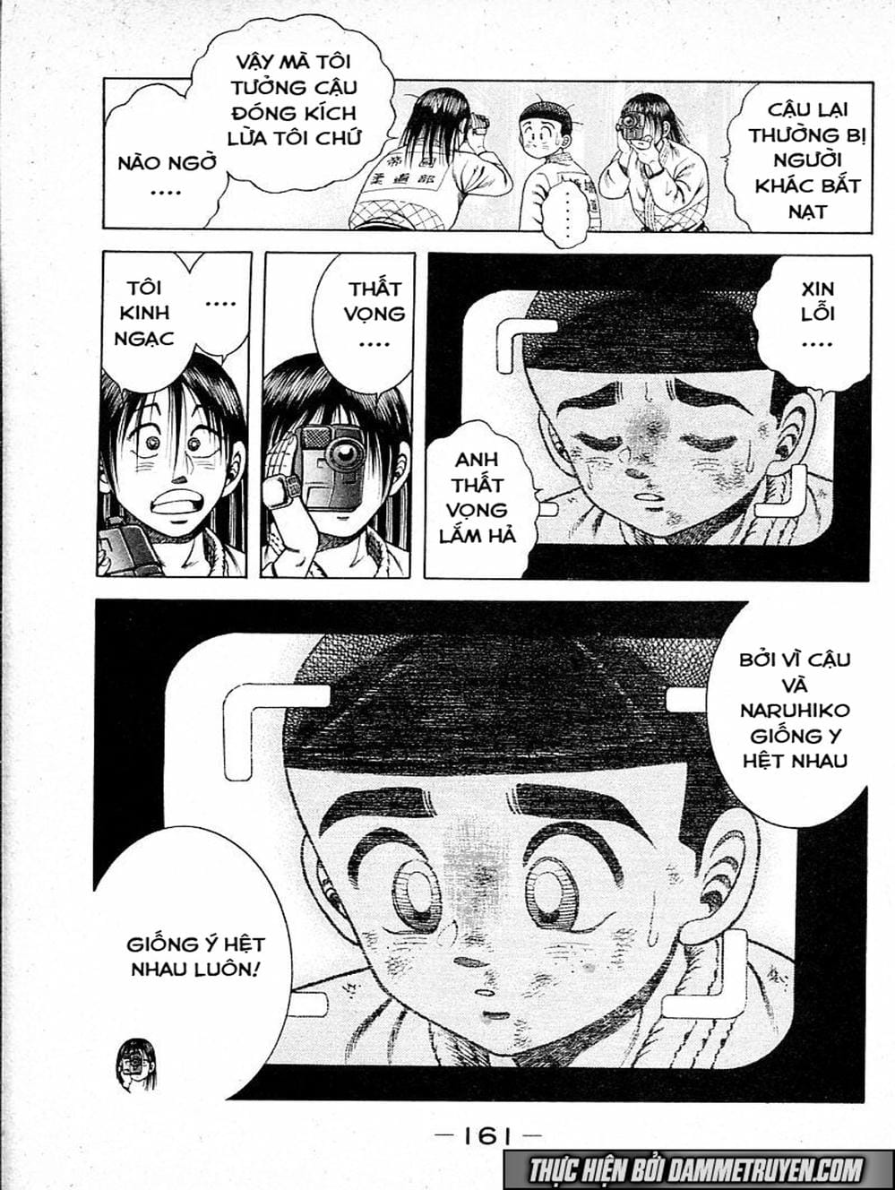 Truyện Tranh Đại Ca Đi Học Judo - Shin Kotaro Makaritoru! Juudouhen trang 5