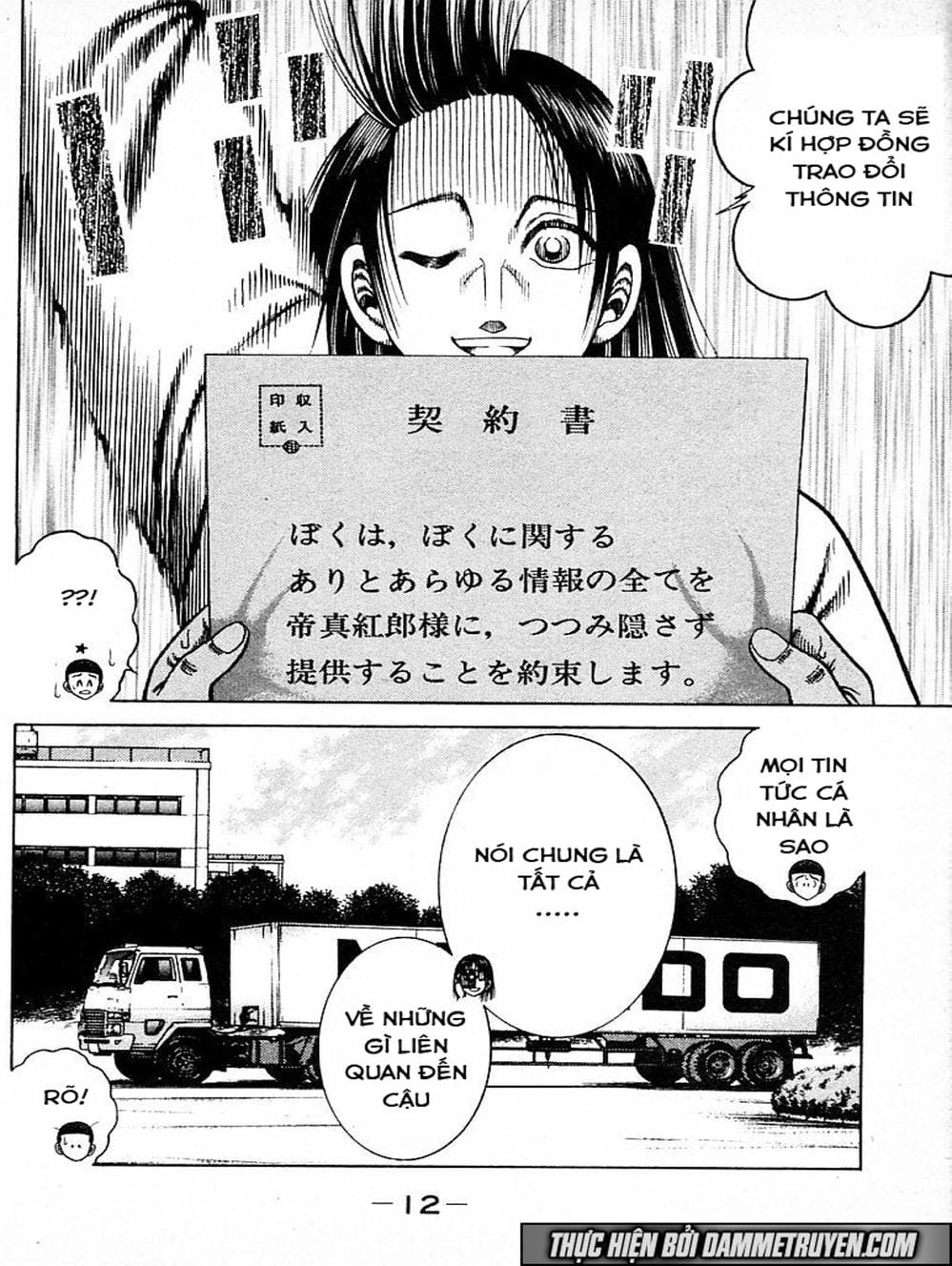 Truyện Tranh Đại Ca Đi Học Judo - Shin Kotaro Makaritoru! Juudouhen trang 5