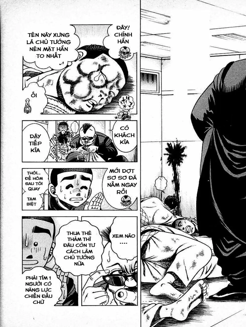 Truyện Tranh Đại Ca Đi Học Judo - Shin Kotaro Makaritoru! Juudouhen trang 5