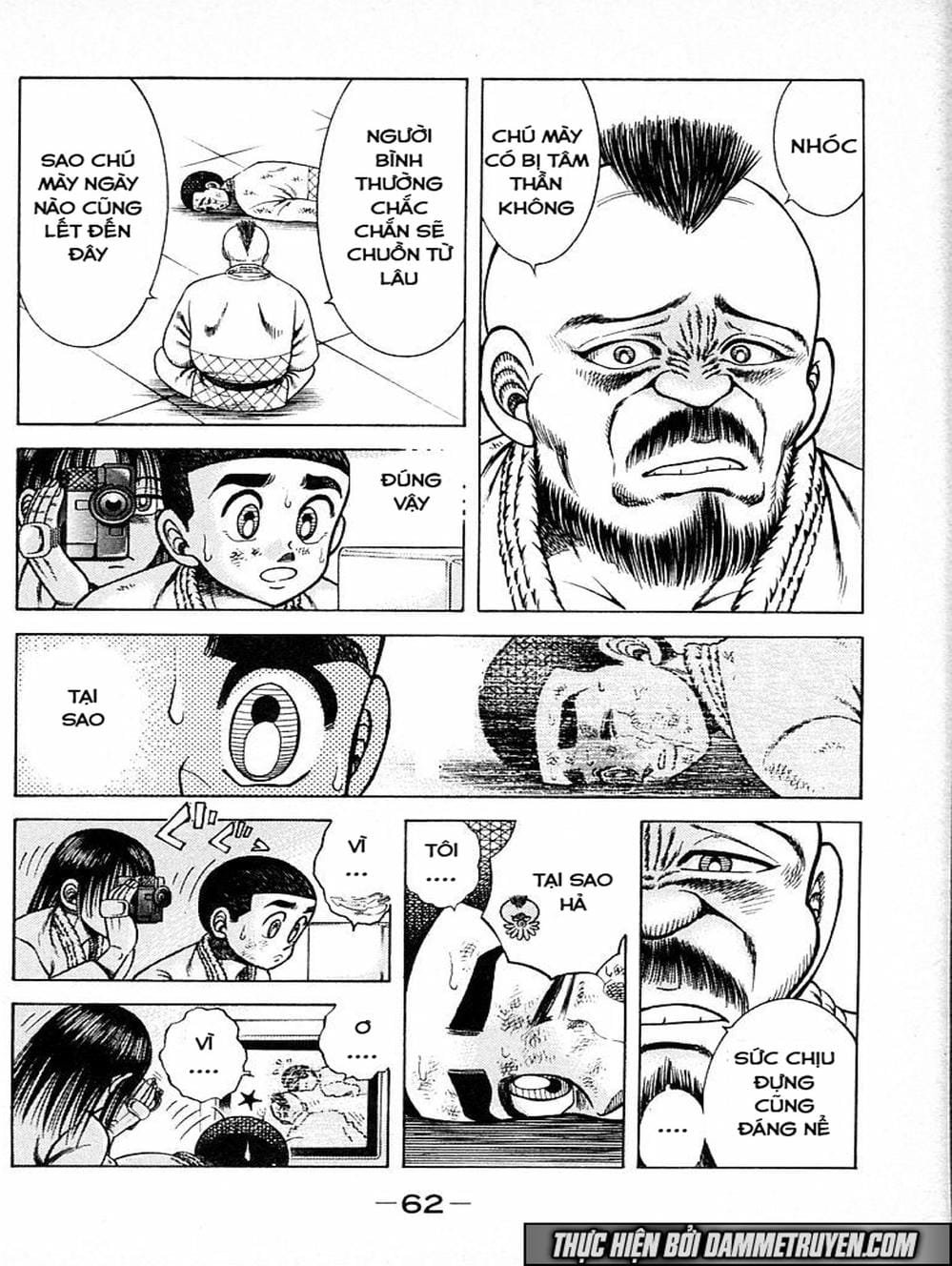 Truyện Tranh Đại Ca Đi Học Judo - Shin Kotaro Makaritoru! Juudouhen trang 5