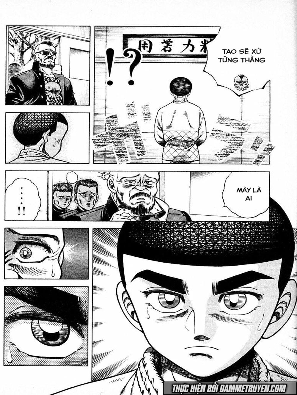 Truyện Tranh Đại Ca Đi Học Judo - Shin Kotaro Makaritoru! Juudouhen trang 5