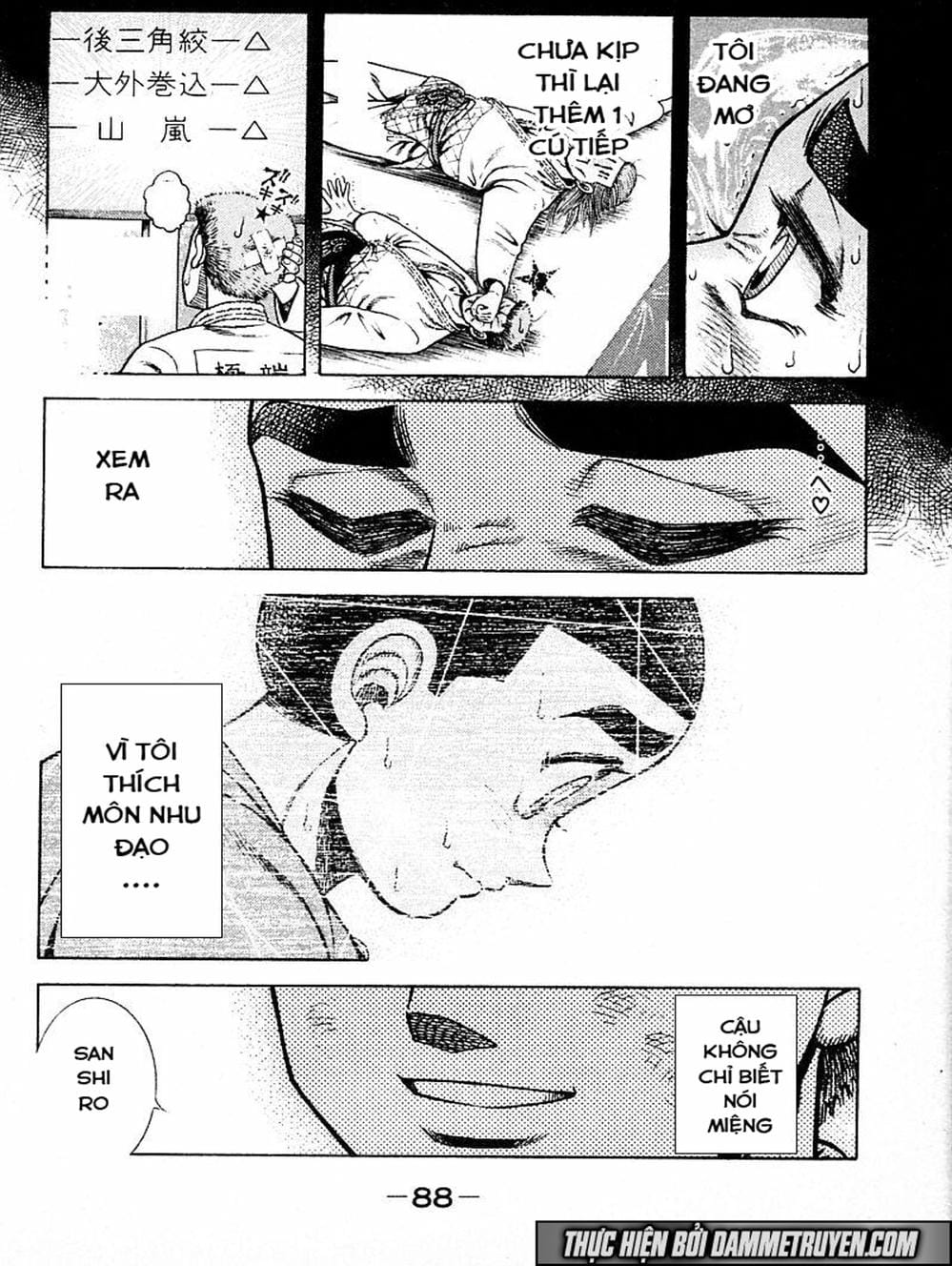 Truyện Tranh Đại Ca Đi Học Judo - Shin Kotaro Makaritoru! Juudouhen trang 5