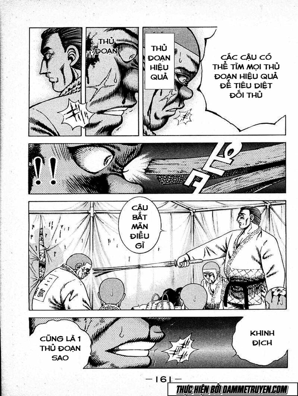 Truyện Tranh Đại Ca Đi Học Judo - Shin Kotaro Makaritoru! Juudouhen trang 5