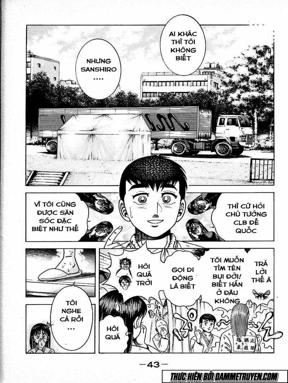 Truyện Tranh Đại Ca Đi Học Judo - Shin Kotaro Makaritoru! Juudouhen trang 5