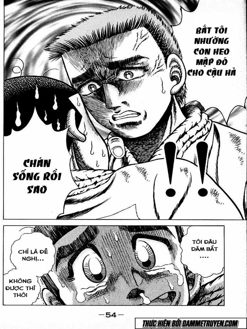 Truyện Tranh Đại Ca Đi Học Judo - Shin Kotaro Makaritoru! Juudouhen trang 5