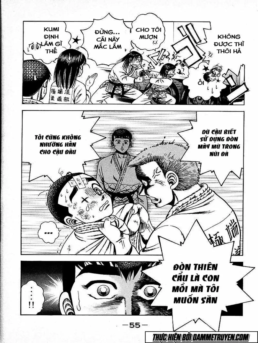 Truyện Tranh Đại Ca Đi Học Judo - Shin Kotaro Makaritoru! Juudouhen trang 5