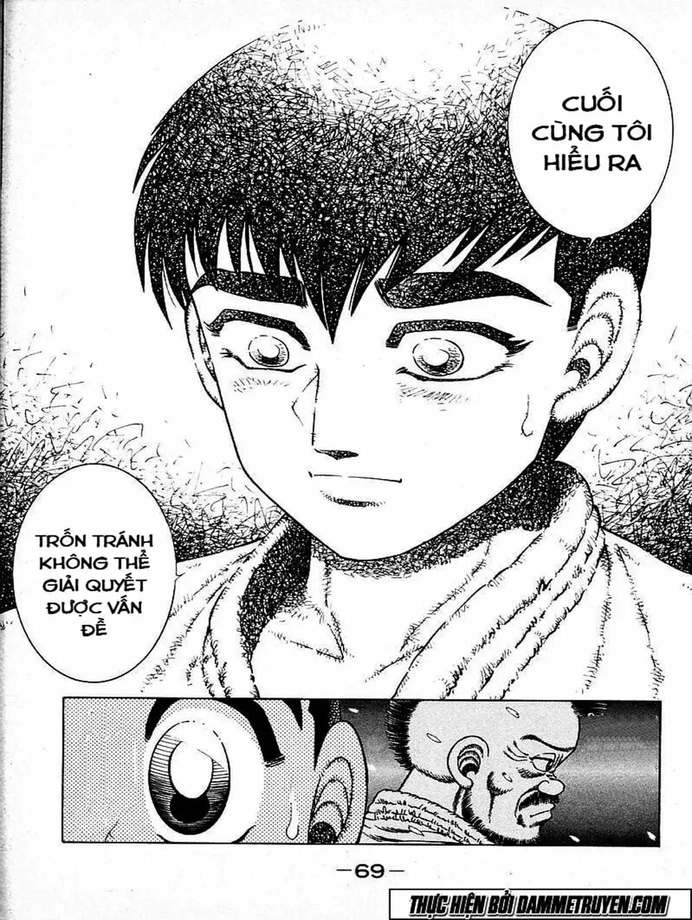 Truyện Tranh Đại Ca Đi Học Judo - Shin Kotaro Makaritoru! Juudouhen trang 5