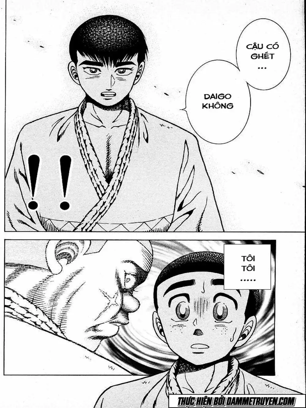 Truyện Tranh Đại Ca Đi Học Judo - Shin Kotaro Makaritoru! Juudouhen trang 5