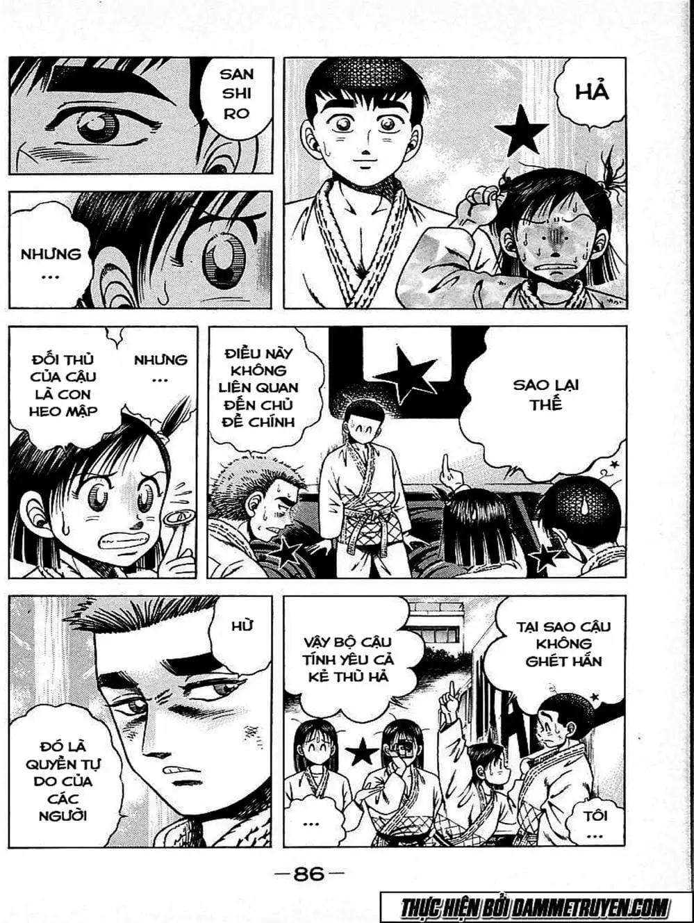 Truyện Tranh Đại Ca Đi Học Judo - Shin Kotaro Makaritoru! Juudouhen trang 5