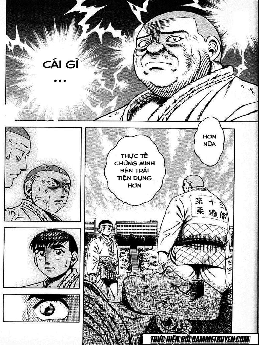 Truyện Tranh Đại Ca Đi Học Judo - Shin Kotaro Makaritoru! Juudouhen trang 5