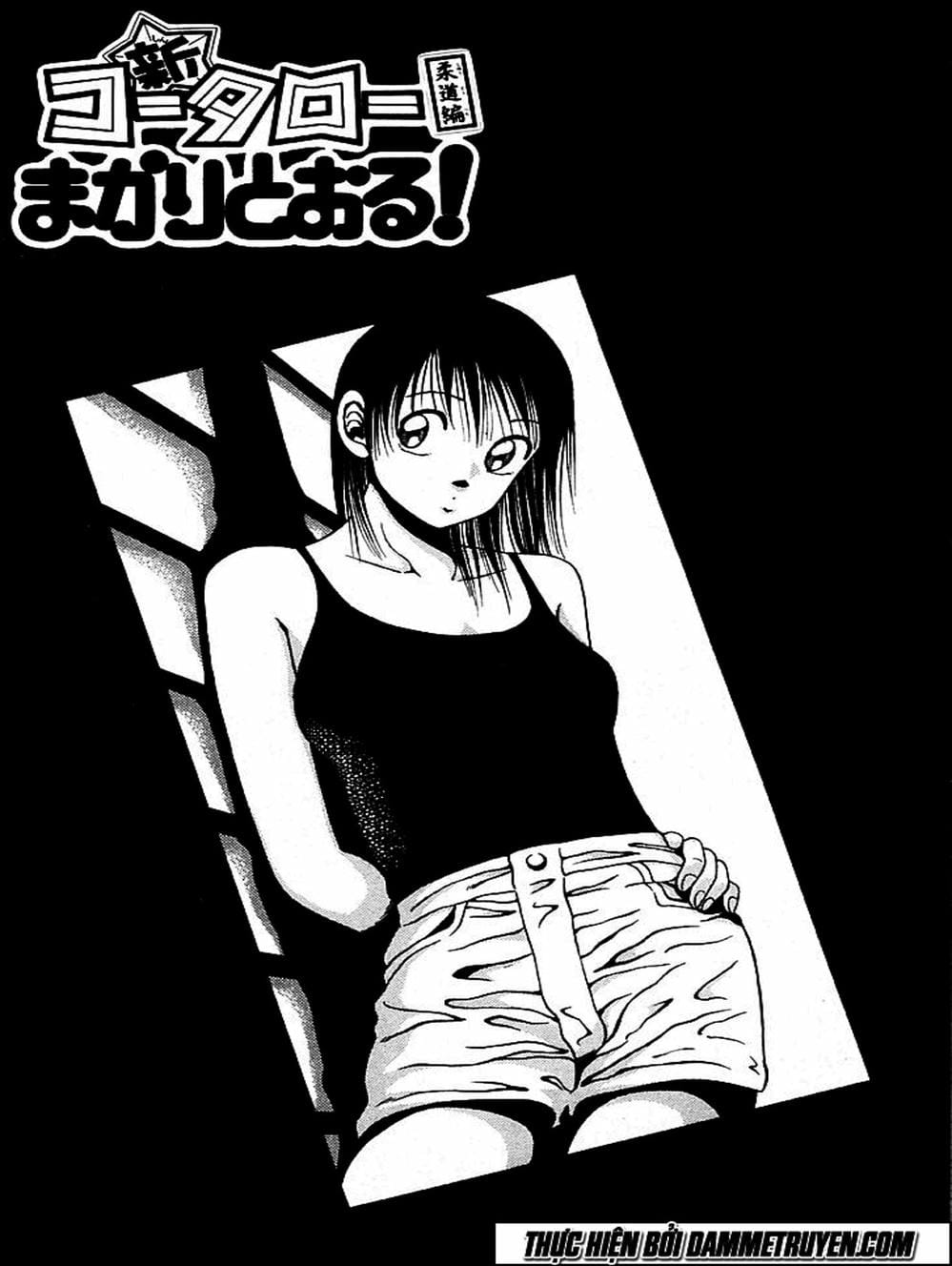 Truyện Tranh Đại Ca Đi Học Judo - Shin Kotaro Makaritoru! Juudouhen trang 5