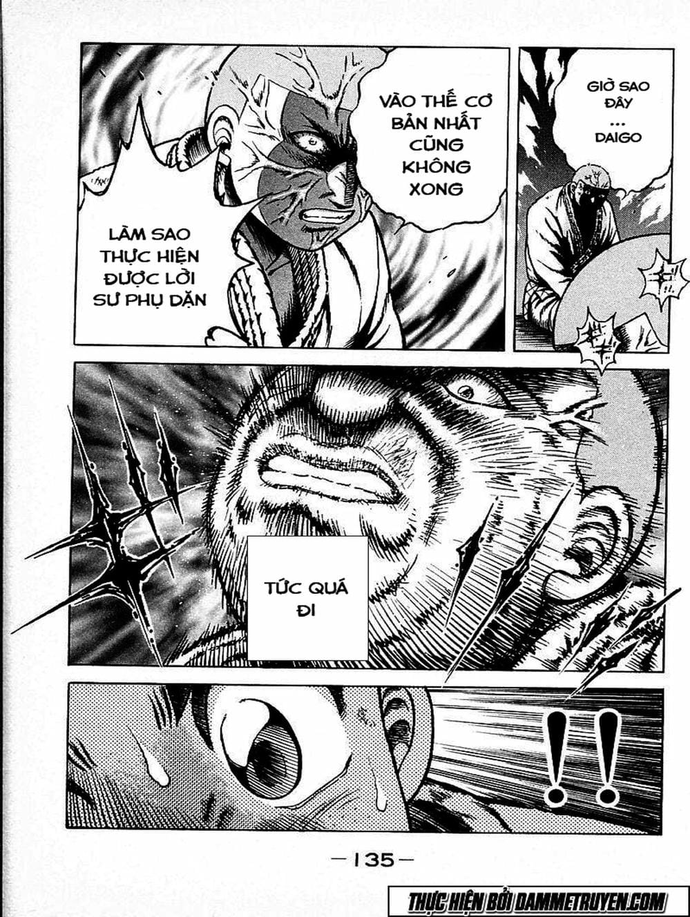 Truyện Tranh Đại Ca Đi Học Judo - Shin Kotaro Makaritoru! Juudouhen trang 5